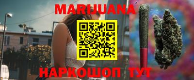 герыч Беслан