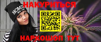 меф Волжский