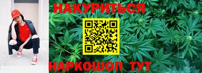 MESCALINE Конаково