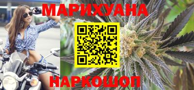 герыч Беслан