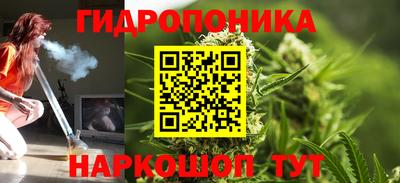 наркотики Бийск