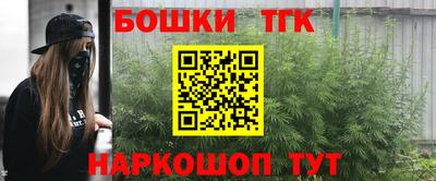 герыч Абакан