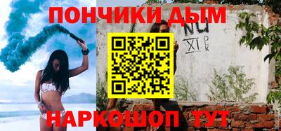 меф Волжский
