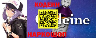 apvp Волжск