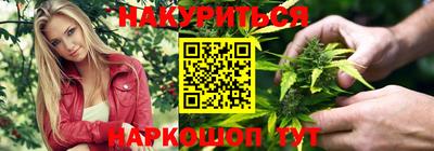 герыч Беслан