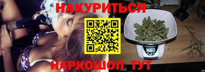 герыч Берёзовский