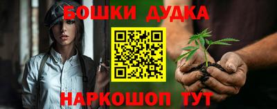 альфа пвп VHQ Заволжье