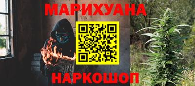 герыч Берёзовский