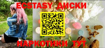 apvp Волжск