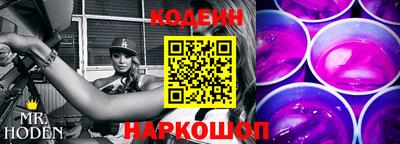 герыч Берёзовский