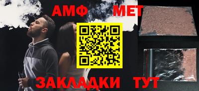 наркотики Бийск