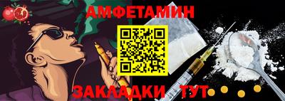 apvp Волжск