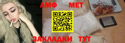 кокаин премиум Азнакаево
