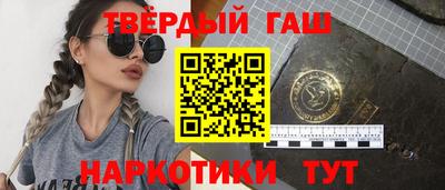 apvp Волжск