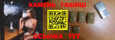 герыч Берёзовский