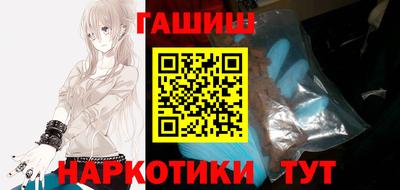 apvp Волжск