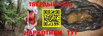 герыч Берёзовский