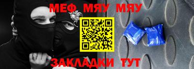 герыч Берёзовский