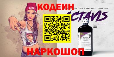 apvp Волжск