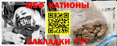 герыч Берёзовский