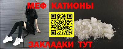 гидропоника Абинск