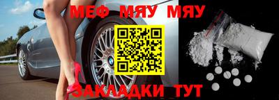 герыч Берёзовский