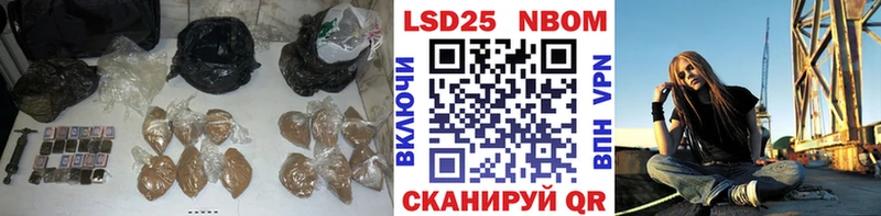 Лсд 25 экстази ecstasy  где купить наркоту  Ейск 
