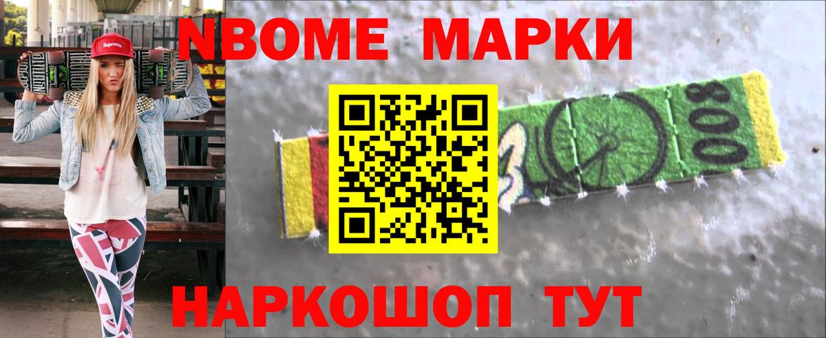 mega маркетплейс  Вход с VPN  ЛСД экстази  Ейск  Лсд 25 экстази ecstasy 