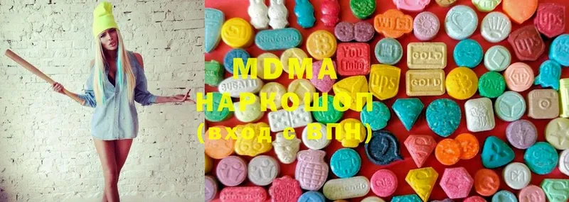 MDMA VHQ  даркнет сайт  Ейск 